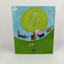 Load image into Gallery viewer, The Story Tree