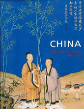 Load image into Gallery viewer, China - The Three Emperors
