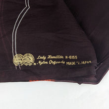 Load image into Gallery viewer, Lightweight Nylon Fabric - Brown and Pink
