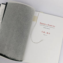 Load image into Gallery viewer, Kigami and Kami-ito
