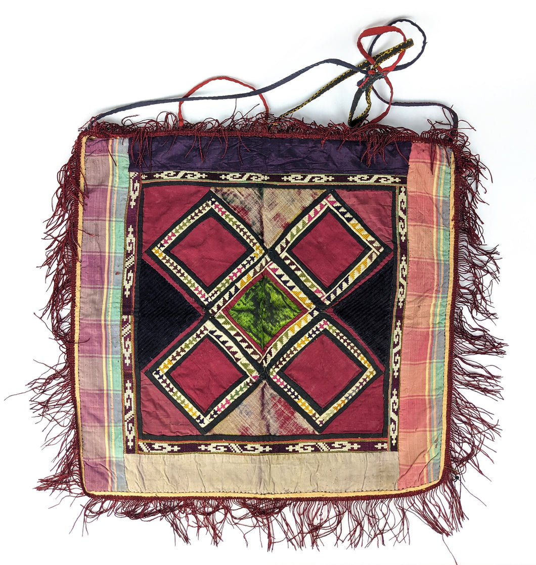 Embroidered Bag C Asia