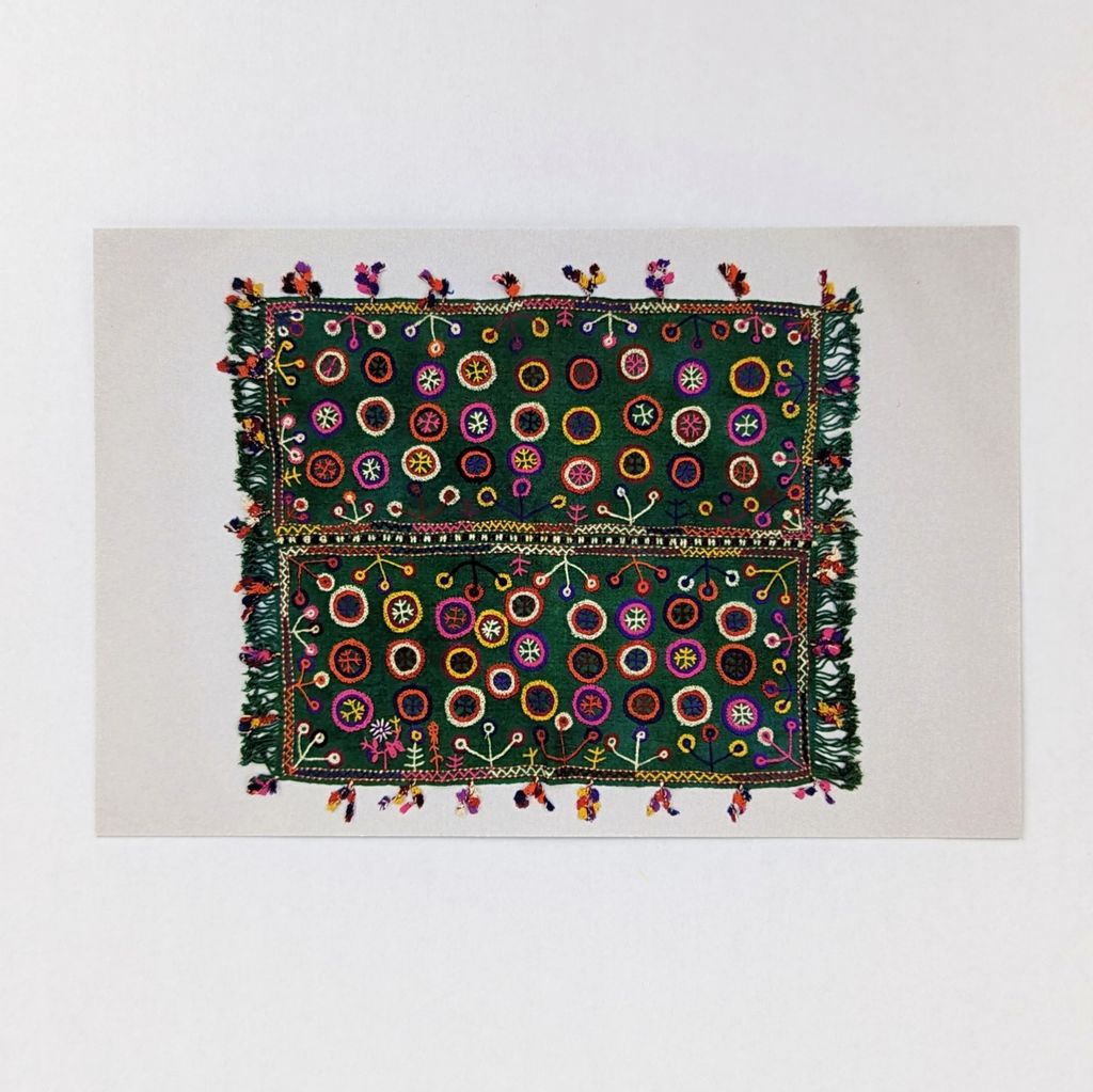 Postcard - Turkish Baby Blanket
