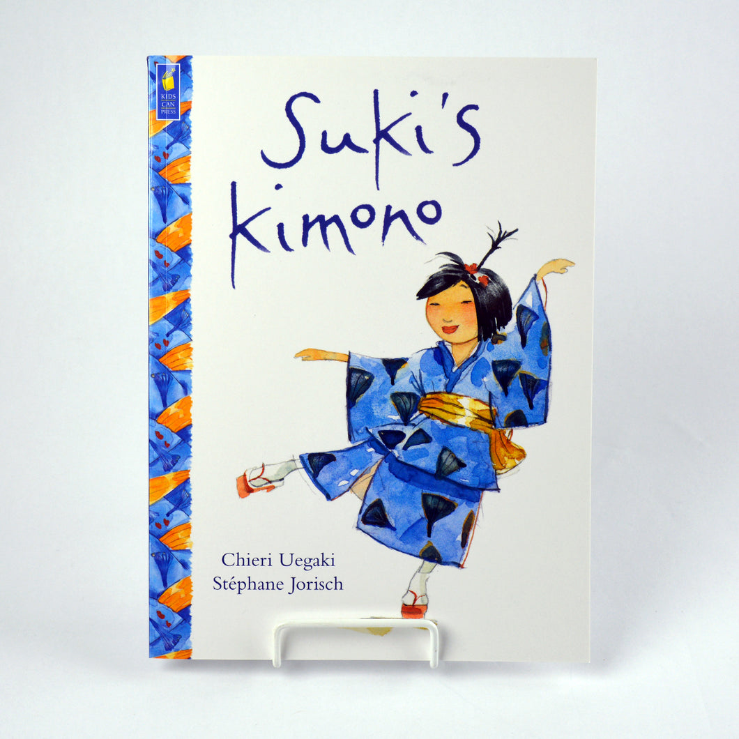 Suki's Kimono by Chieri Uegaki